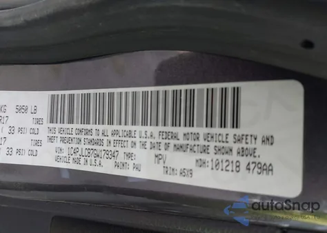 2016 Jeep Cherokee Latitude из США, поврежденный, VIN 1C4PJLCB7GW179347